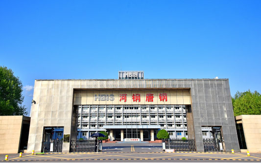 金门河北唐山钢铁集团